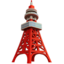 Tokyo Tower emoji, Apple design