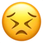Persevering Face emoji on iPhone