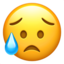 Sad But Relieved Face emoji, Apple design
