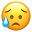 Sad But Relieved Face emoji on iPhone