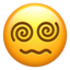 Download Face With Spiral Eyes emoji, Apple style