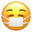 Download Face with Medical Mask emoji, Apple style