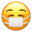 Face with Medical Mask emoji, Apple design