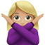 Woman Gesturing No, Medium-light skin tone