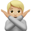 Person Gesturing No, Medium-light skin tone