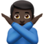 Man Gesturing No, Dark skin tone