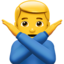 Download Man Gesturing No emoji, Apple style