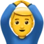 Man Gesturing Ok emoji, Apple design
