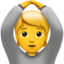 Person Gesturing Ok emoji, Apple design