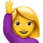 Woman Raising Hand emoji, Apple design