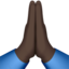 Folded Hands, Dark skin tone