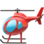 Download Helicopter emoji, Apple style