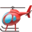 Helicopter emoji, Apple design