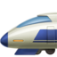Download Bullet Train emoji, Apple style