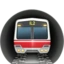 Metro emoji on iPhone