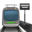 Download Station emoji, Apple style