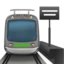 Station emoji, Apple design