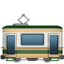 Download Tram Car emoji, Apple style
