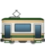 Tram Car emoji on iPhone