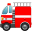 Fire Engine emoji, Apple design