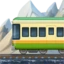 Mountain Railway emoji on iPhone