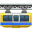 Suspension Railway emoji PNG