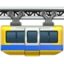 Suspension Railway emoji on iPhone