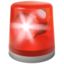 Police Car Light emoji PNG