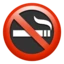 No Smoking emoji on iPhone