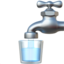 Potable Water emoji PNG