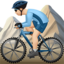 Man Mountain Biking, Light skin tone