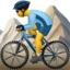 Man Mountain Biking emoji, Apple design