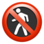 No Pedestrians emoji PNG