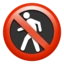 No Pedestrians emoji on iPhone