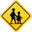 Children Crossing emoji PNG