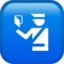 Passport Control emoji, Apple design