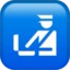 Customs emoji, Apple design