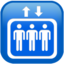 Elevator emoji, Apple design