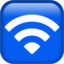 Download Wireless emoji, Apple style