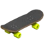 Skateboard emoji on iPhone