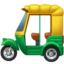 Auto Rickshaw emoji, Apple design
