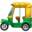 Auto Rickshaw emoji on iPhone