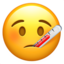 Face with Thermometer emoji, Apple design