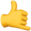 Call Me Hand emoji, Apple design