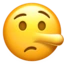 Lying Face emoji, Apple design
