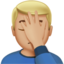 Man Facepalming, Medium-light skin tone