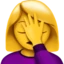 Woman Facepalming emoji, Apple design