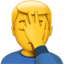Download Man Facepalming emoji, Apple style