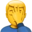Man Facepalming emoji, Apple design