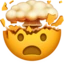 Exploding Head emoji on iPhone